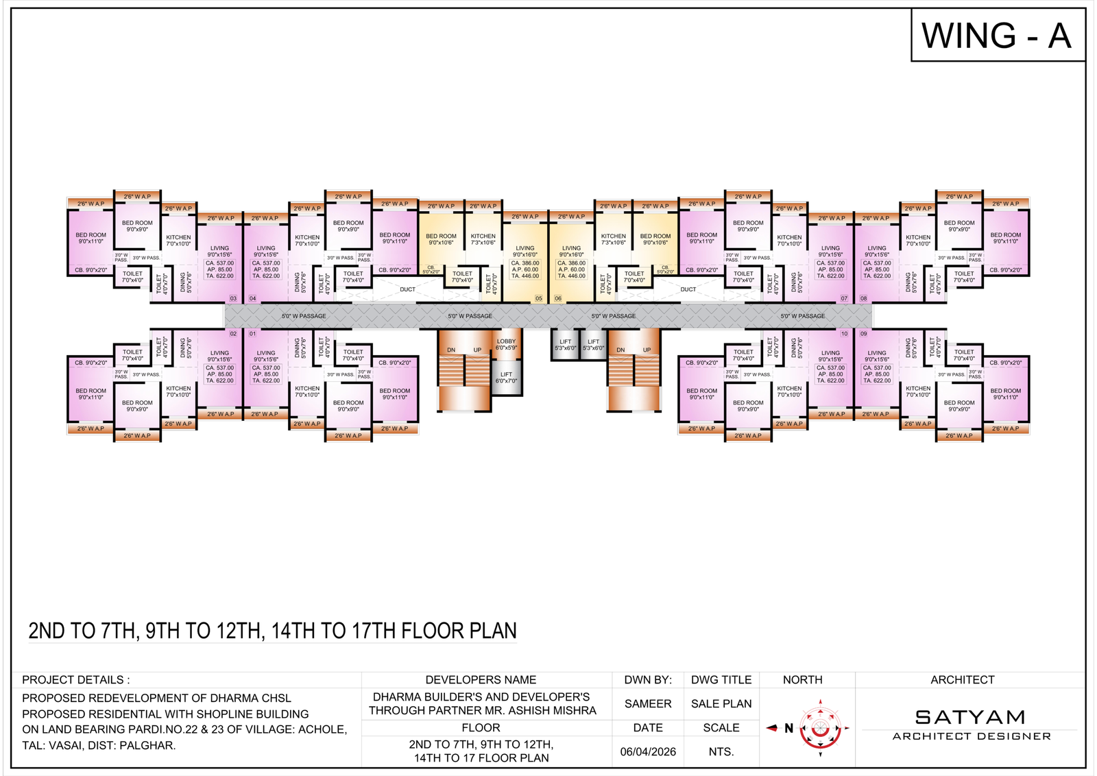 Dharma Residency Wing A Standard Floor Plan